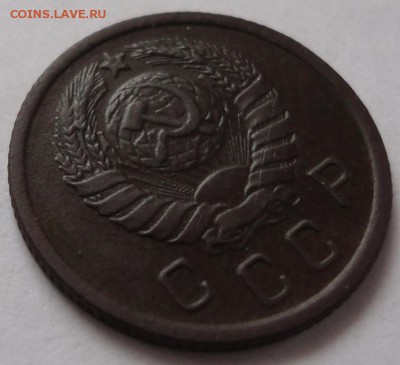 10 коп. 1946 год. шт.1. Ф№90. - DSC01358.JPG