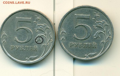 5 РУБЛЕЙ 2009 опред. шт - сканирование0045