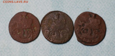 3 полушки 1766,67,69 до 13.01.2015 - DSC02592.JPG