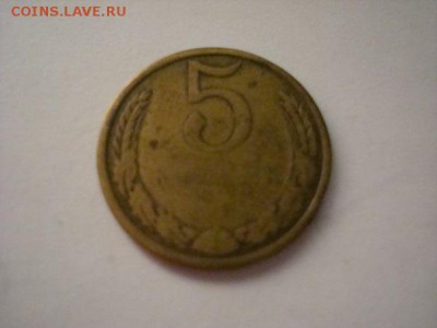Подскажите брак это или рукоблудие.5 копеек 1961г. - DSC08474.JPG