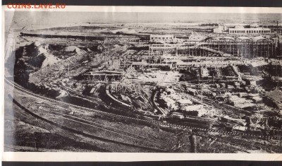 ФОТО 1925г. РОСТСЕЛЬМАШ.--до12.1.15-22:00 МСК. - сель..