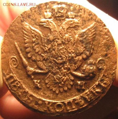 5 копеек 1787г.км.до11.01. 22-30. - IMG_4532.JPG