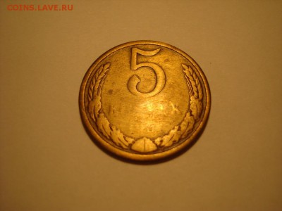 5 копеек 1961. Новая фотка.Брак или нет? - DSC08642.JPG