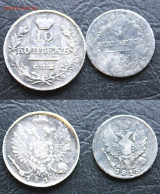 Помогите в оценке - 5