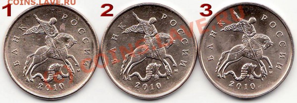 10к2010 М - разное раположение монограммы? - 10к2010_М