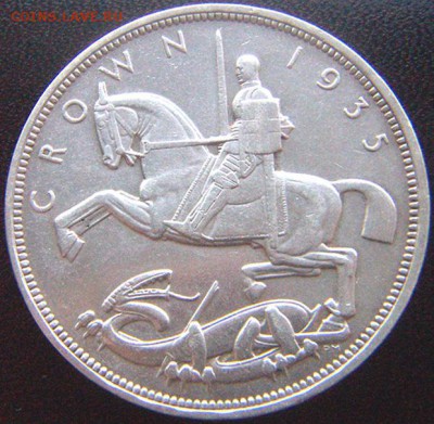 Отличная британская серебряная крона 1935; до 09.01_22.02мск - 9145
