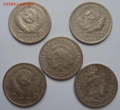 15 копеек (6шт) года-32,33,35,52,54-до 14.01.15 - SAM_4868.JPG