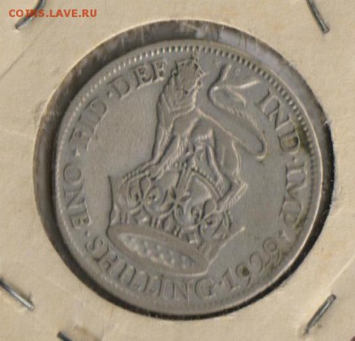 Британия  1929 г 1 шиллинг до 11.01.2015г - 4