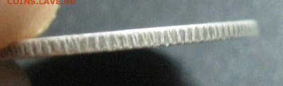 15к 1874г интересный Гурт!, до 15.01.2015г в 22-00мкс - IMG_5699.JPG