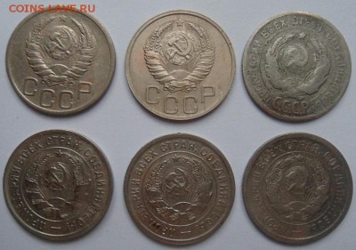20 копеек (6шт)-до 14.01.15 - SAM_4864.JPG