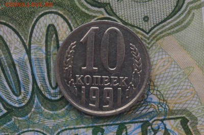 Буквы  до 22.00 10.01.2015 - DSC08586.JPG