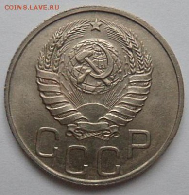 20 копеек 1944 года-до 14.01.15 - SAM_4854.JPG
