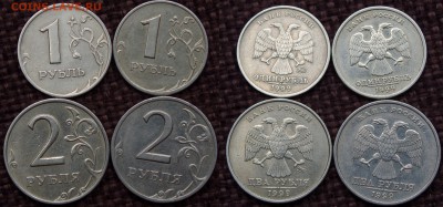 1 И 2 РУБЛЯ 1999 ММД,СПМД!!! ДО 13.01.2015 4 МОНЕТЫ) - IMGP6526.JPG