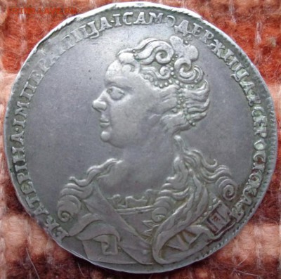 Рубли 1726 г., 300 лет. - DSC00112.JPG