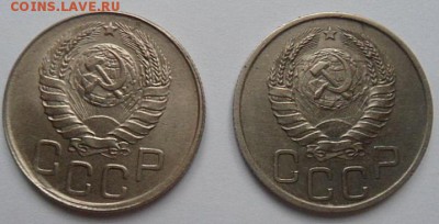 20 копеек (2шт) 1941,1943 лот1-до 14.01.15 - SAM_4852.JPG
