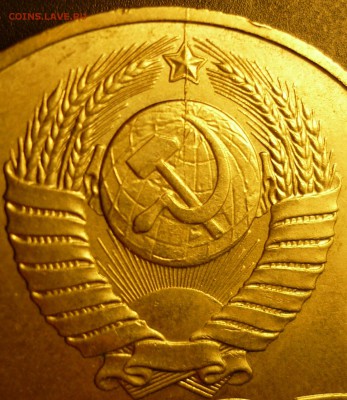 5р Софийский собор, Циолковский пруф, расколы - 5р