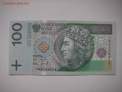 Польша 100 злотых 1994 г. аUNC. 21.00 11.01.15 - 007.JPG