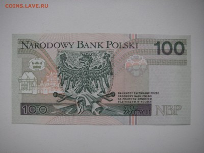 Польша 100 злотых 1994 г. аUNC. 21.00 11.01.15 - 008.JPG