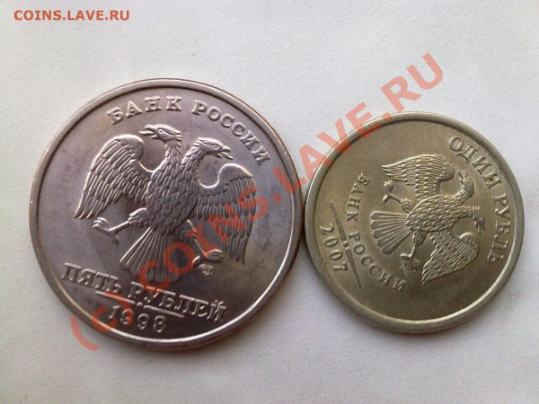 50 рублей 1992г,брак,смещение до 17,05 - 16052010589