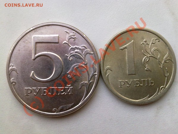 50 рублей 1992г,брак,смещение до 17,05 - 16052010586