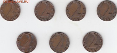 Австрия 2 гроша погодовка 1925-1936 7 монет 15.01 22:30 мск - IMG_0002