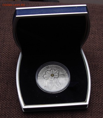 20 РУБЛЕЙ 2005 БЕЛОРУССИЯ КАМЕННАЯ КВЕТКА ДО 14.01.15 - IMGP6530.JPG