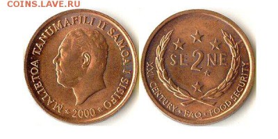 2 сене 2000 FAO Самоа UNC - 2сене2000Самоа