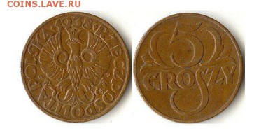 5 грошей 1938 Польша коллекционное состояние - 5гроши1938Польша