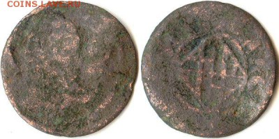 Барселона. Ардите 1653г - 1653ардите