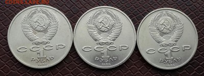 ШАЛАШ  3 ШТ . МЕШКОВЫЕ . ЕСТЬ БЛИЦ ! - 20150109_141457-1