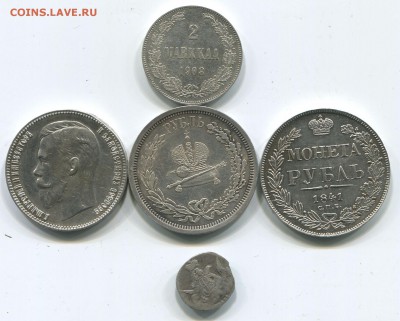 наборчик из 5 монет 3 рубля, 2 марки и 5 копеек 1756 - sdfsdfs