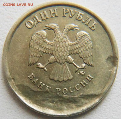 оцените один рубль - Изображение 147