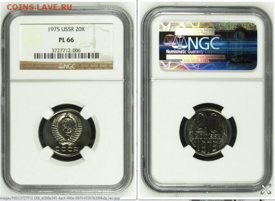 Остатки коллекции погодовки СССР в слабах ngc - 09.01.2015 18.29.57-6