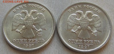 оценка 1 и  2 рубля 1997, 1998 в хорошем состоянии. - IMG_0928.JPG