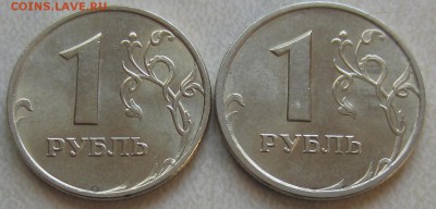 оценка 1 и  2 рубля 1997, 1998 в хорошем состоянии. - IMG_0929.JPG