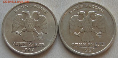 оценка 1 и  2 рубля 1997, 1998 в хорошем состоянии. - IMG_0934.JPG