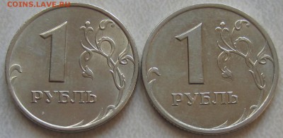 оценка 1 и  2 рубля 1997, 1998 в хорошем состоянии. - IMG_0935.JPG