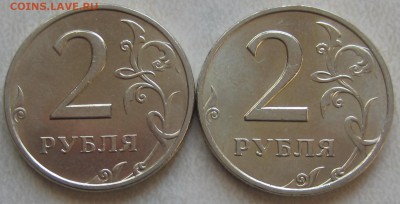 оценка 1 и  2 рубля 1997, 1998 в хорошем состоянии. - IMG_0939.JPG