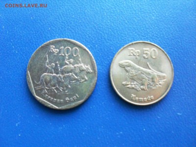 ИНДОНЕЗИЯ, 2 монеты - SDC11521.JPG