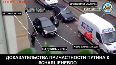 Ну а теперь про Украину - 23g