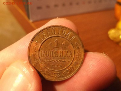 Поиск монет в заброшенных домах - DSCF2223.JPG