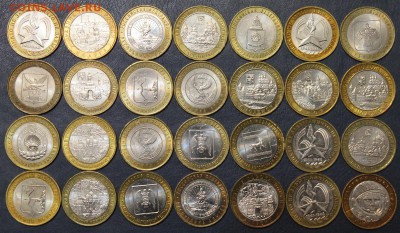 10 руб 28 БИМ в блеске с номинала 2001-09 до 22:00 15.01.15 - 2
