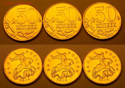Браки на оценку - 50k_x3_raskol