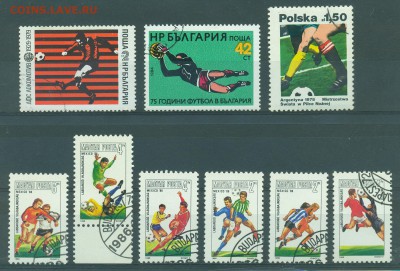 Футбол, гашеные марки Болгарии, Польши, Венгрии, Кубы. - 005