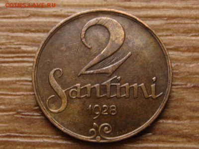 Латвия 2 сантима 1928 до 12.01.15 в 21.00 М - IMG_9200