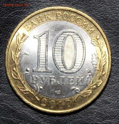 10р Чечня с 200р КоРоТкИй АУК до 11.01 22:30 - Чечня IMG_5949.JPG