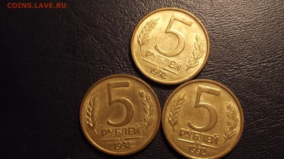 Монеты 92-93 оценка брака - Изображение 046