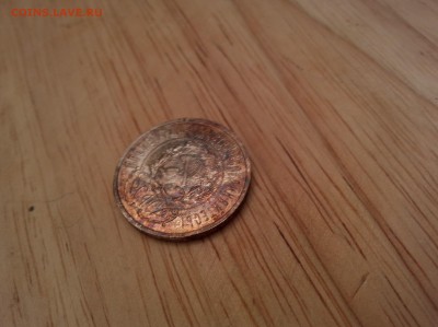 ПОЛТИННИК 1922 П Л Патина и Блеск до 12.01-22.15 по мск - P50109-162621