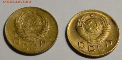 1 копейка 1939 и 1949.неплохие - DSC_1409