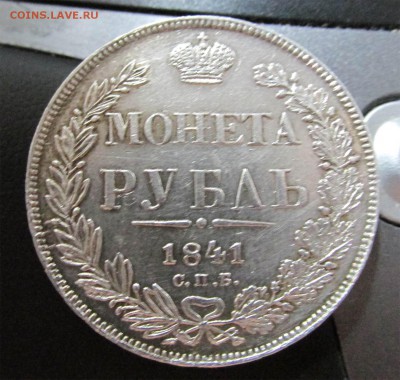 наборчик из 5 монет 3 рубля, 2 марки и 5 копеек 1756 - 1841